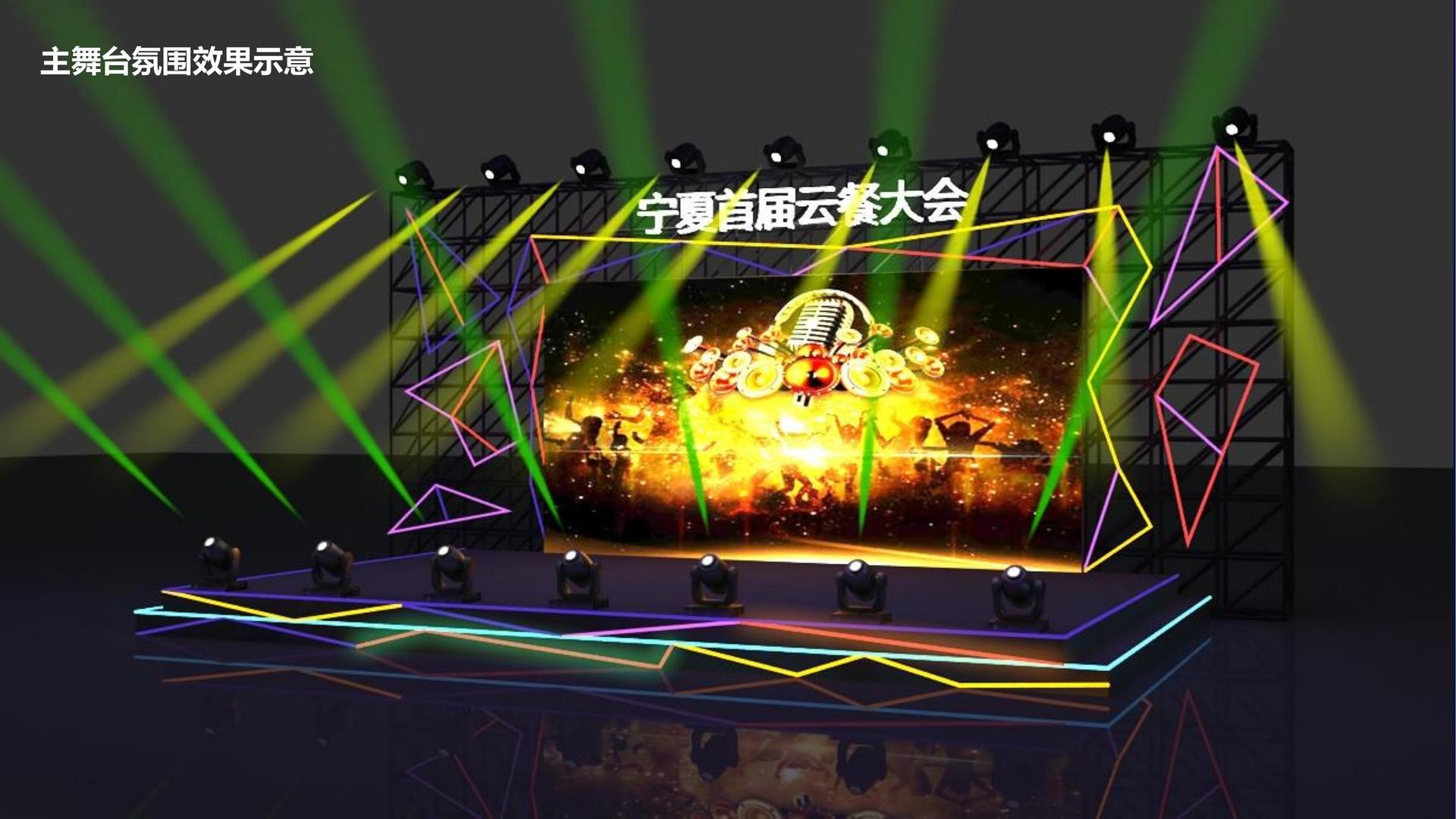 远航明德文化浅色极简
