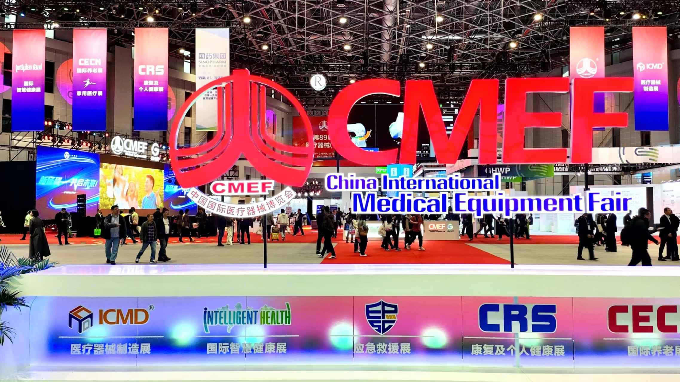 重庆尊龙时凯闪耀CMEF，，，，高压氧舱专用监护仪引领行业新风向